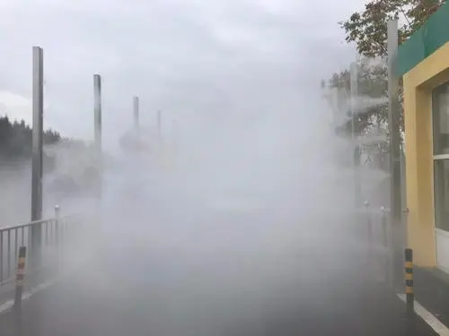 噴霧消毒設(shè)備